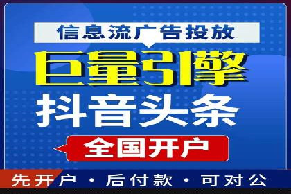 SEM代运营推广公司案例，助力企业品牌影响力提升